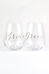 Personalised Stemless Wine Glasses