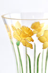 Daffodil Waisted Vase